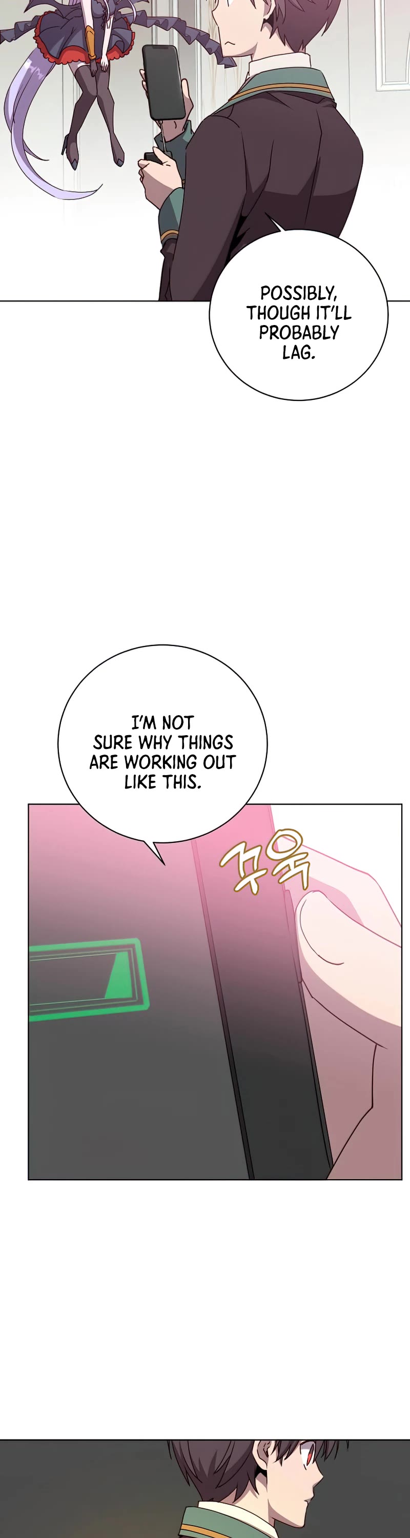 The Max Level Hero Has Returned! Chapter 106 page 8 - Chapter 106
