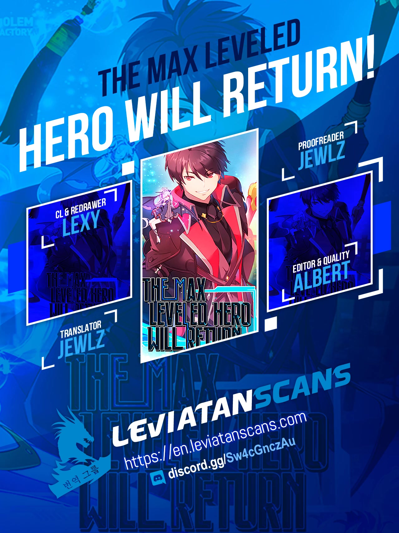 The Max Level Hero Has Returned! Chapter 107 page 1 - Chapter 107