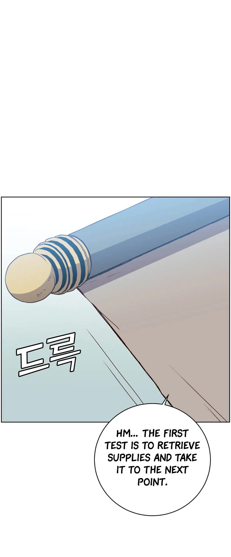 The Max Level Hero Has Returned! Chapter 108 page 14 - Chapter 108