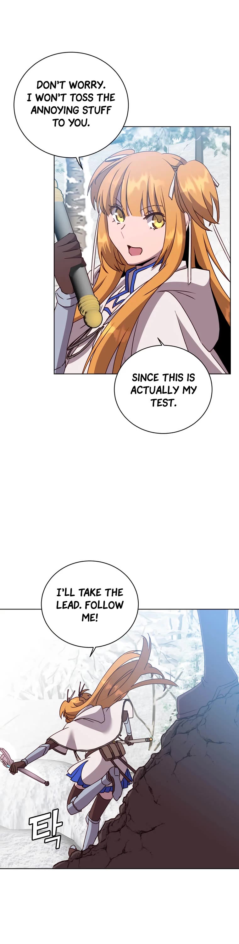 The Max Level Hero Has Returned! Chapter 108 page 16 - Chapter 108