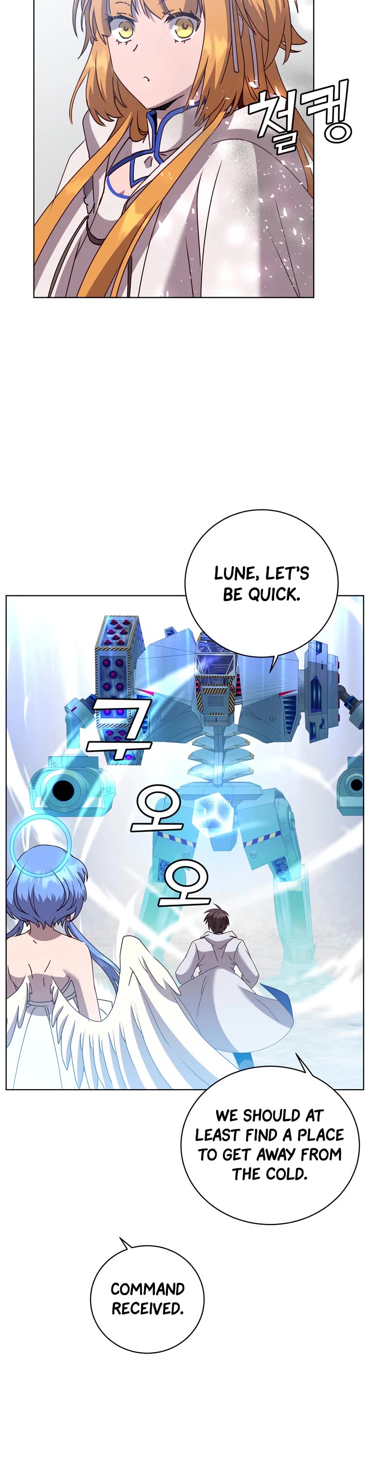 The Max Level Hero Has Returned! Chapter 108 page 19 - Chapter 108