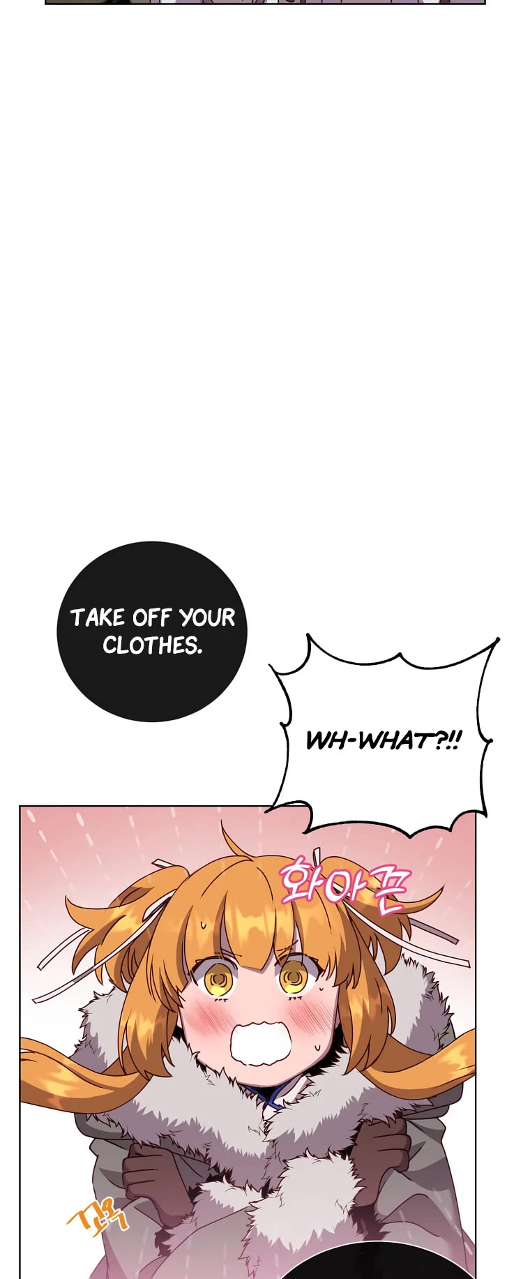 The Max Level Hero Has Returned! Chapter 108 page 28 - Chapter 108