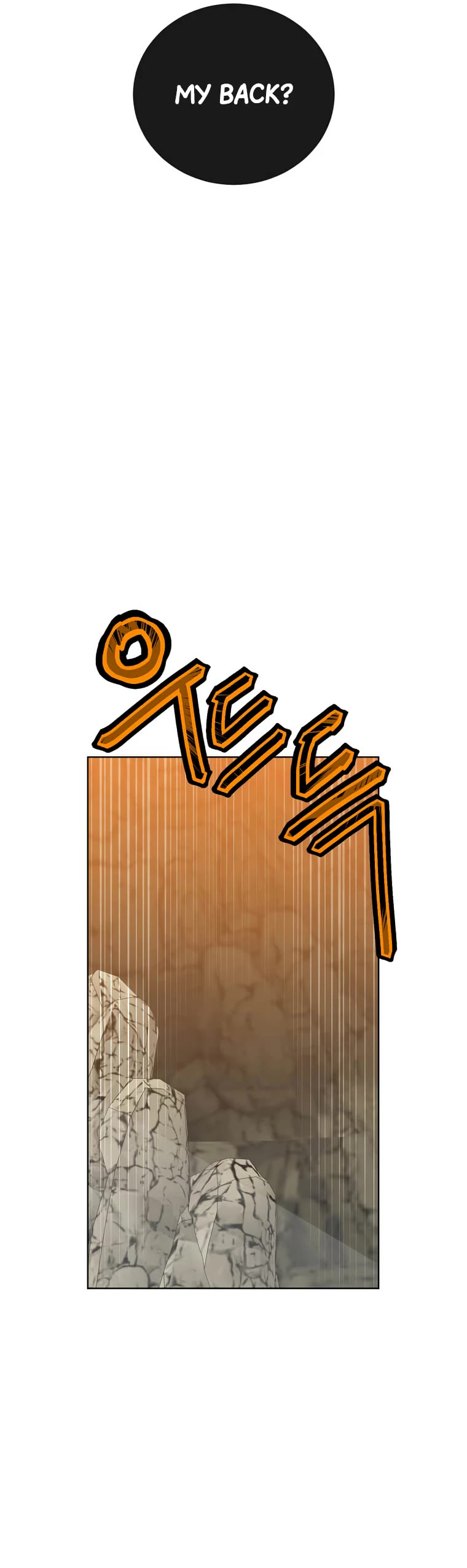 The Max Level Hero Has Returned! Chapter 108 page 40 - Chapter 108