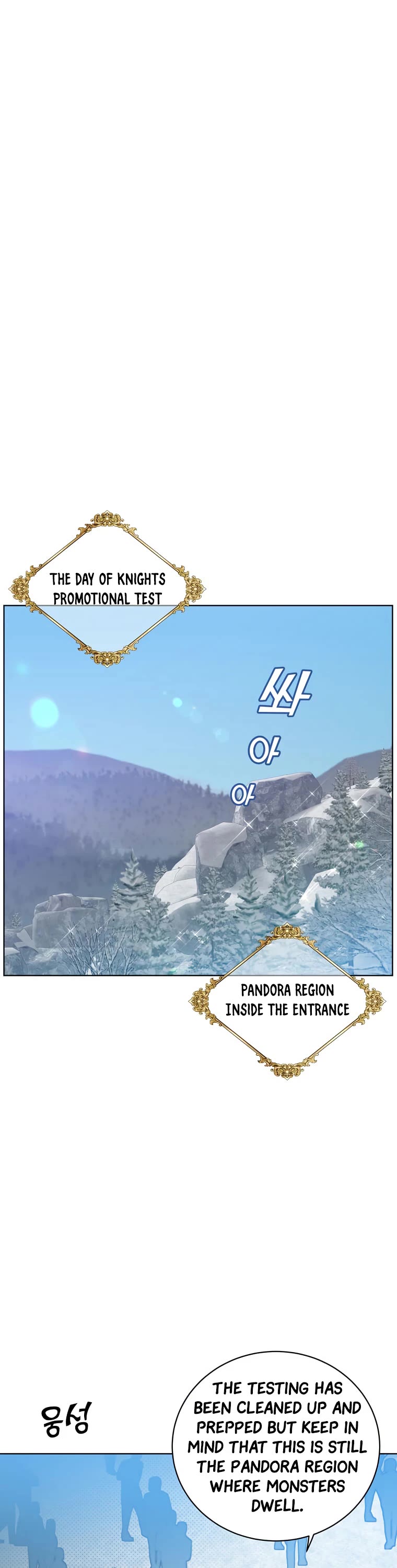 The Max Level Hero Has Returned! Chapter 108 page 9 - Chapter 108