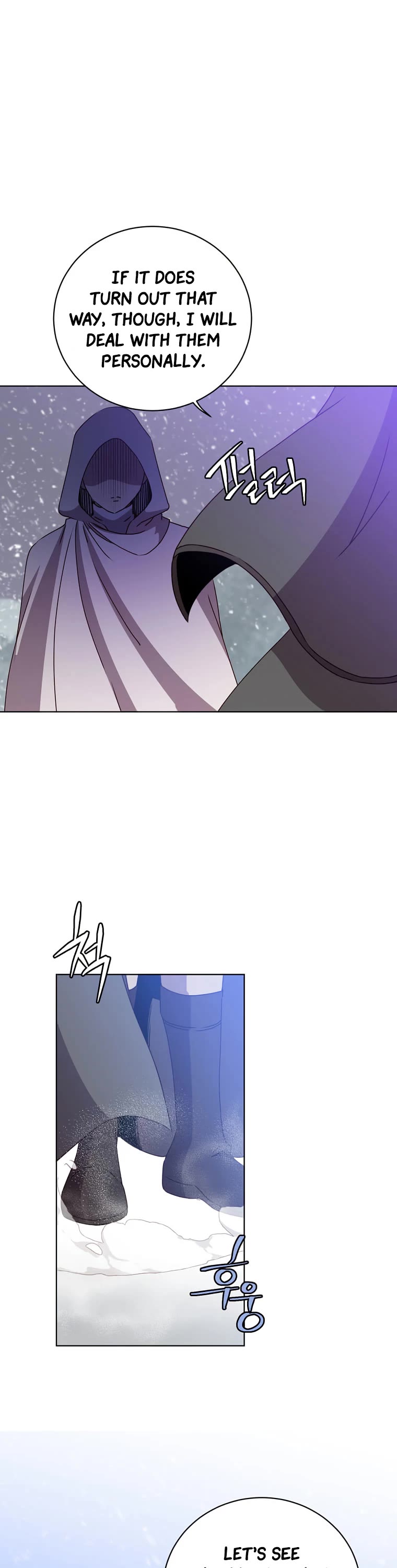 The Max Level Hero Has Returned! Chapter 109 page 15 - Chapter 109