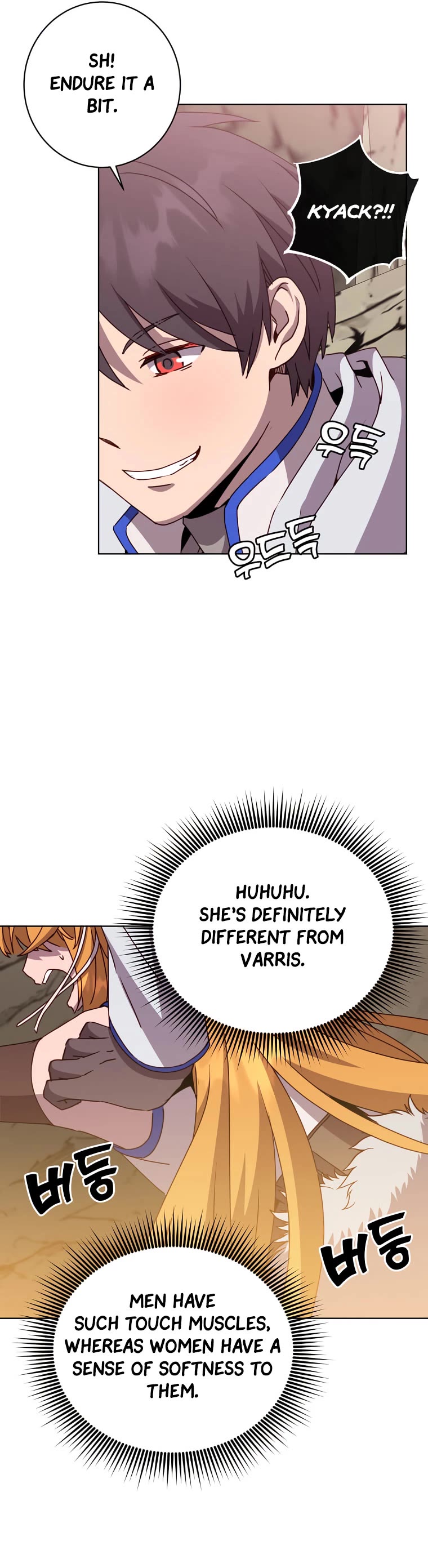 The Max Level Hero Has Returned! Chapter 109 page 18 - Chapter 109