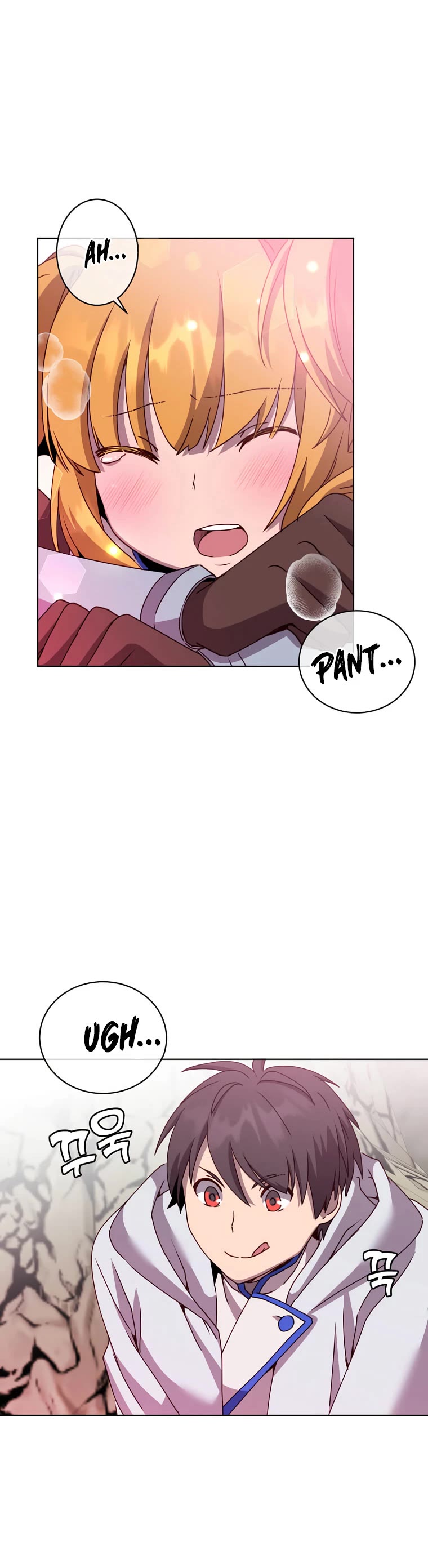 The Max Level Hero Has Returned! Chapter 109 page 19 - Chapter 109