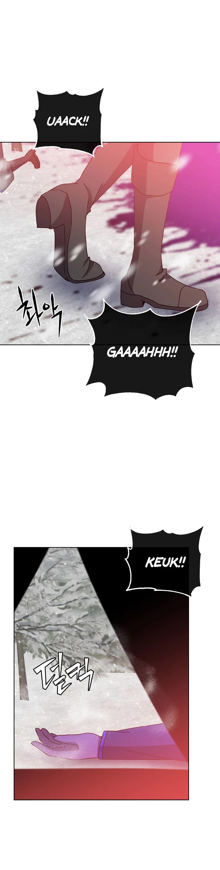 The Max Level Hero Has Returned! Chapter 109 page 2 - Chapter 109