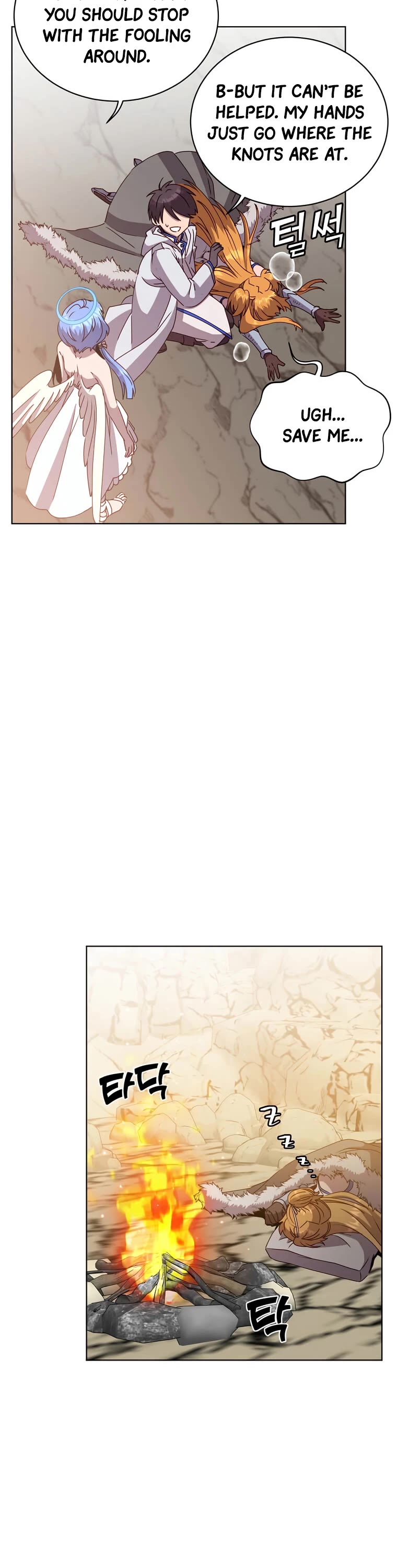 The Max Level Hero Has Returned! Chapter 109 page 21 - Chapter 109