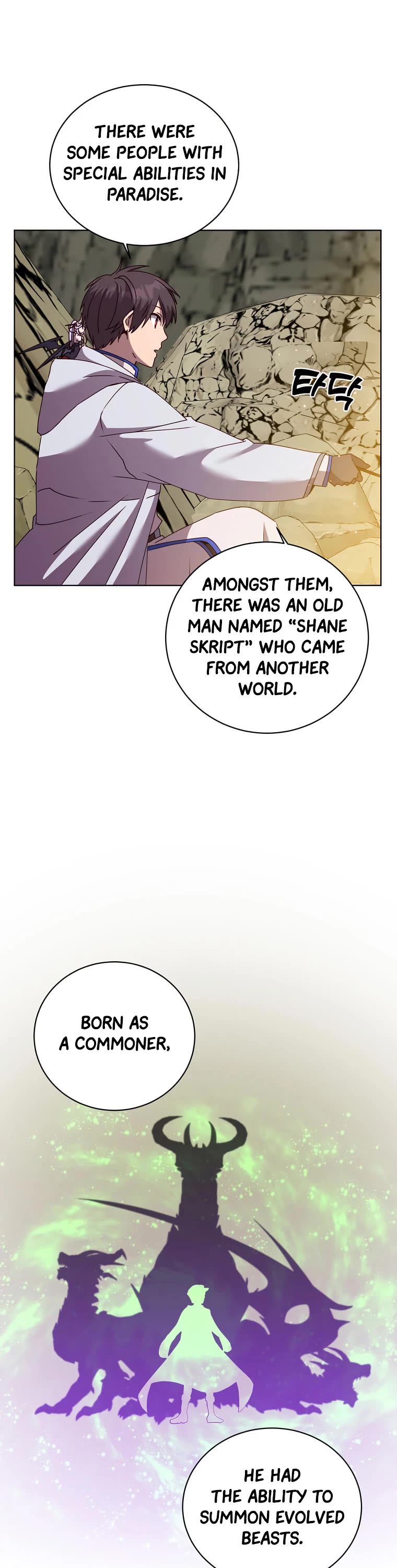 The Max Level Hero Has Returned! Chapter 109 page 24 - Chapter 109