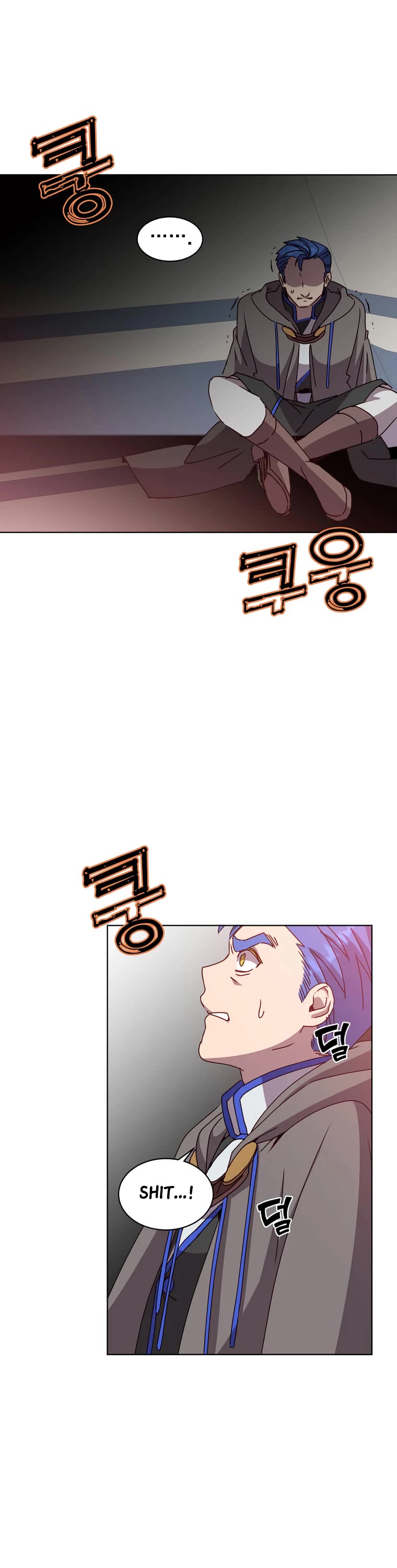 The Max Level Hero Has Returned! Chapter 109 page 3 - Chapter 109