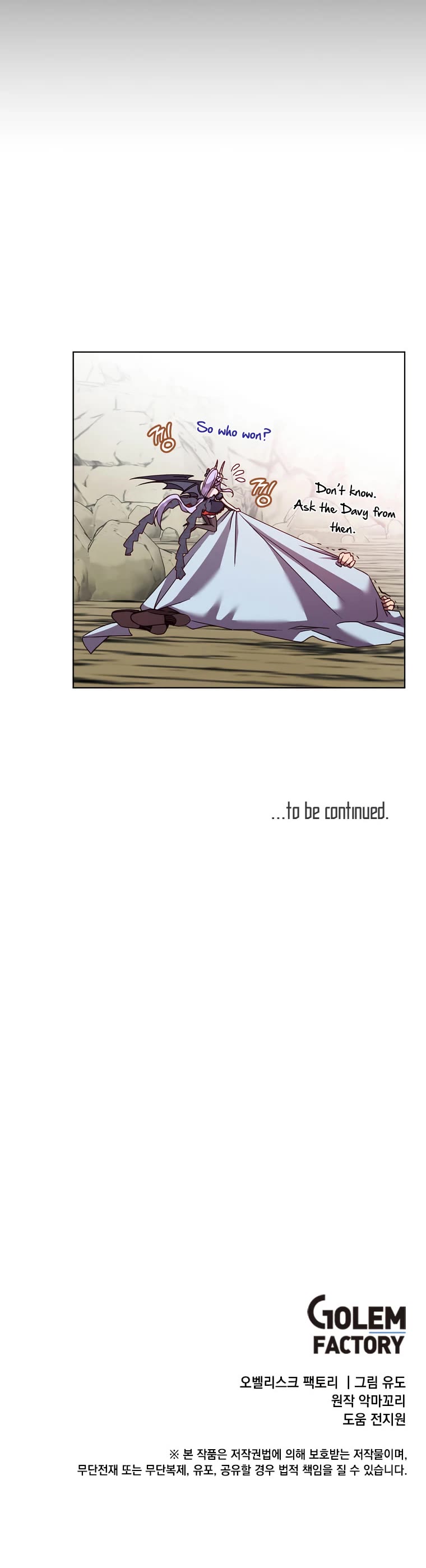 The Max Level Hero Has Returned! Chapter 109 page 37 - Chapter 109