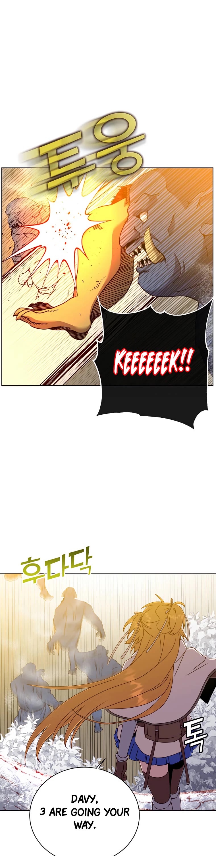 The Max Level Hero Has Returned! Chapter 110 page 15 - Chapter 110
