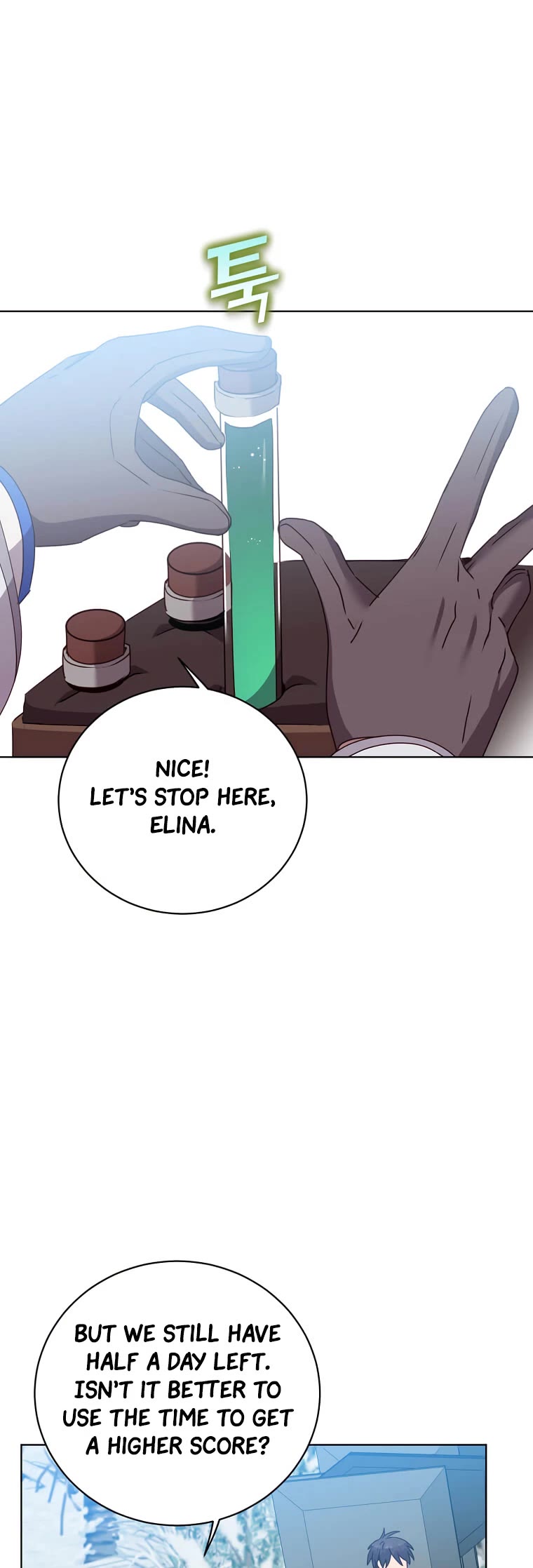 The Max Level Hero Has Returned! Chapter 110 page 18 - Chapter 110