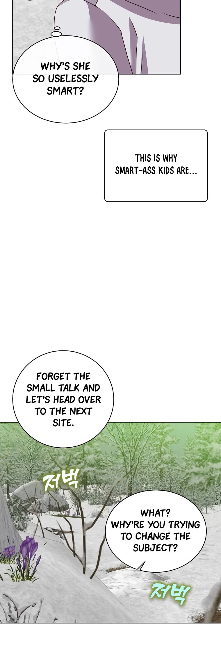 The Max Level Hero Has Returned! Chapter 110 page 25 - Chapter 110
