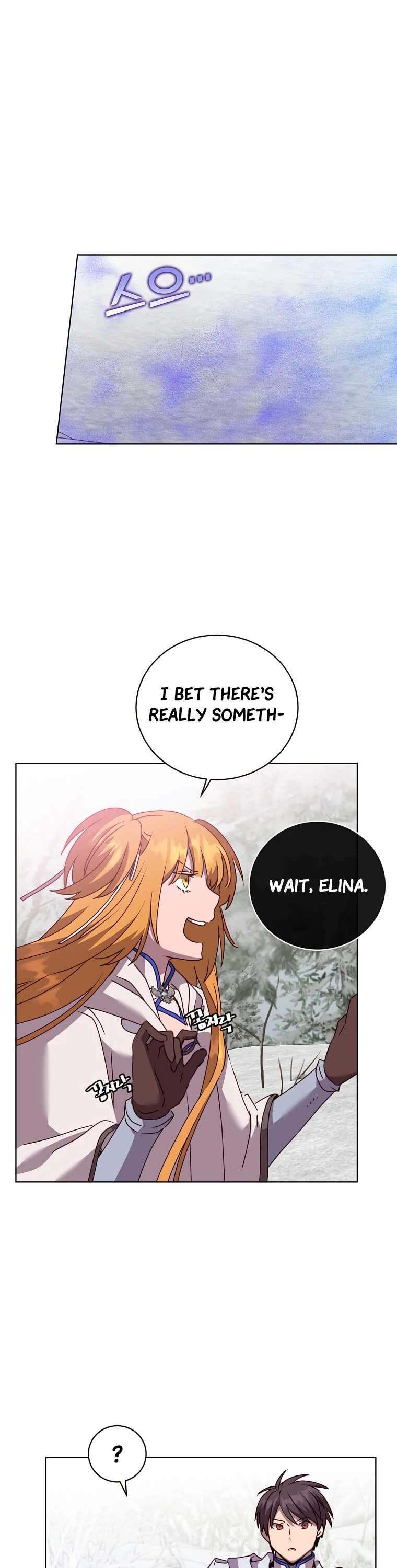 The Max Level Hero Has Returned! Chapter 110 page 26 - Chapter 110