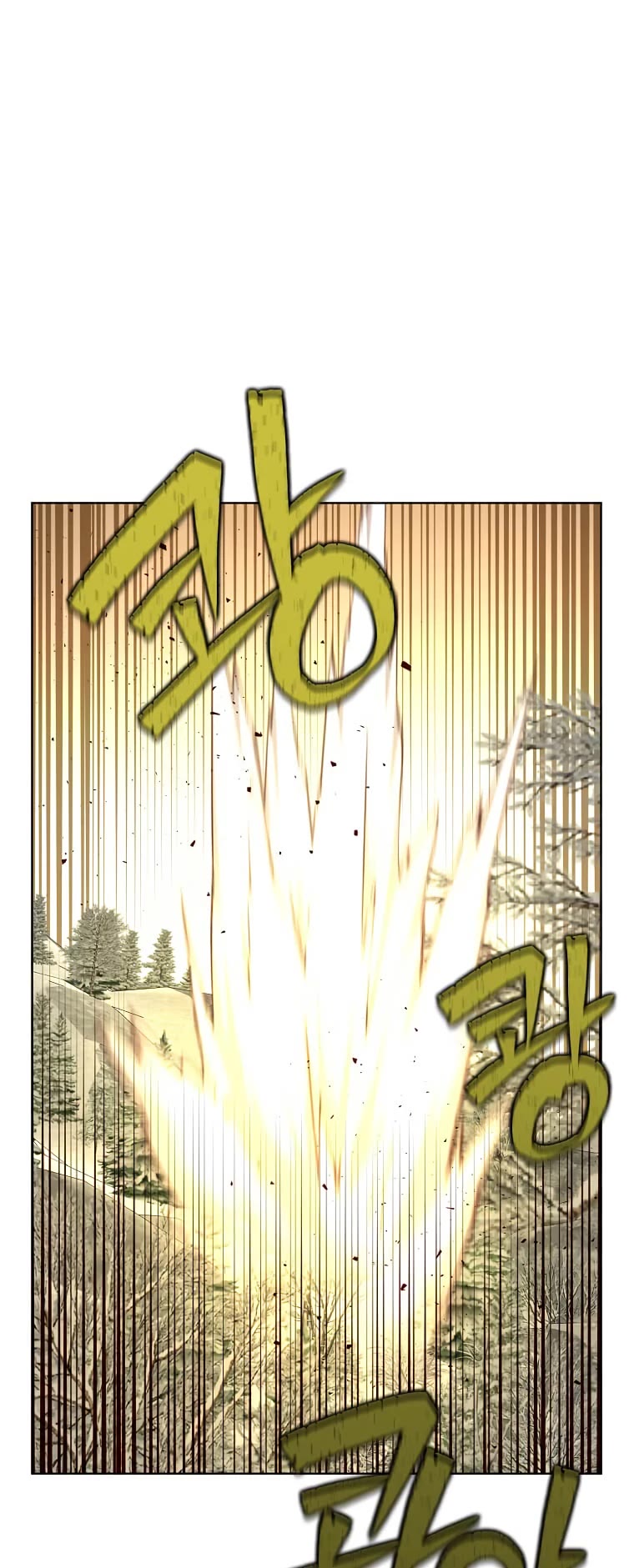The Max Level Hero Has Returned! Chapter 110 page 42 - Chapter 110