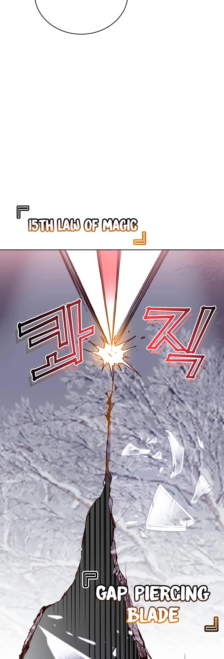 The Max Level Hero Has Returned! Chapter 111 page 39 - Chapter 111