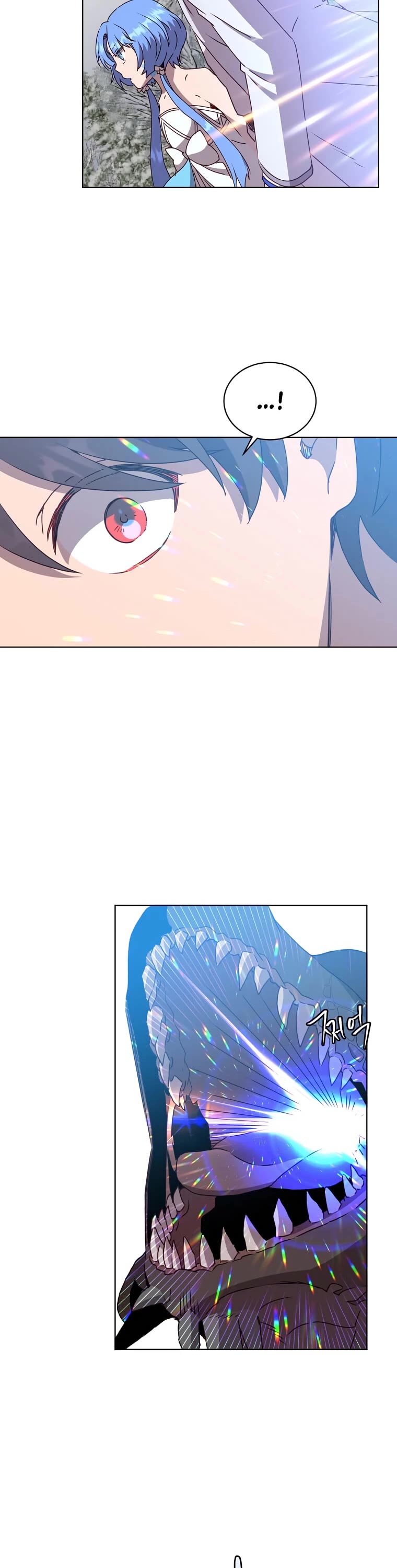 The Max Level Hero Has Returned! Chapter 112 page 14 - Chapter 112