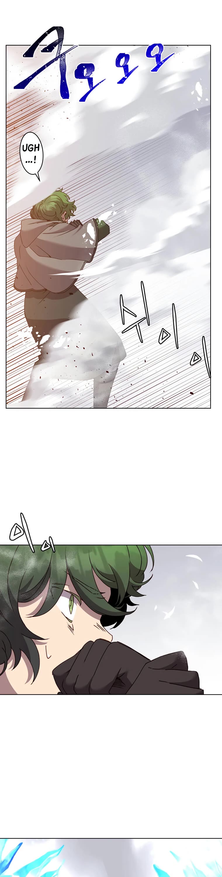 The Max Level Hero Has Returned! Chapter 112 page 16 - Chapter 112