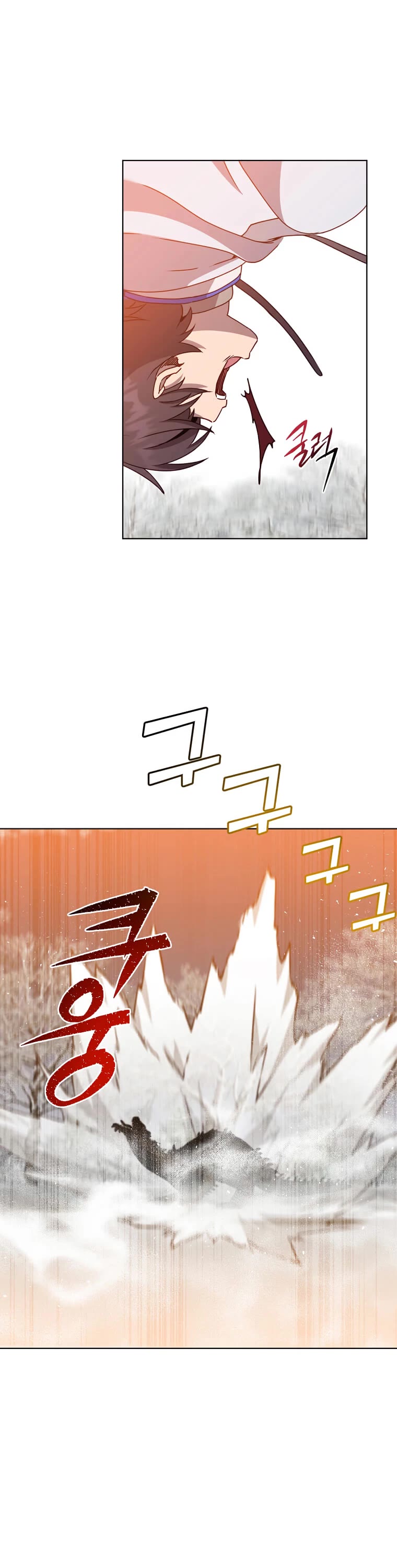 The Max Level Hero Has Returned! Chapter 112 page 2 - Chapter 112