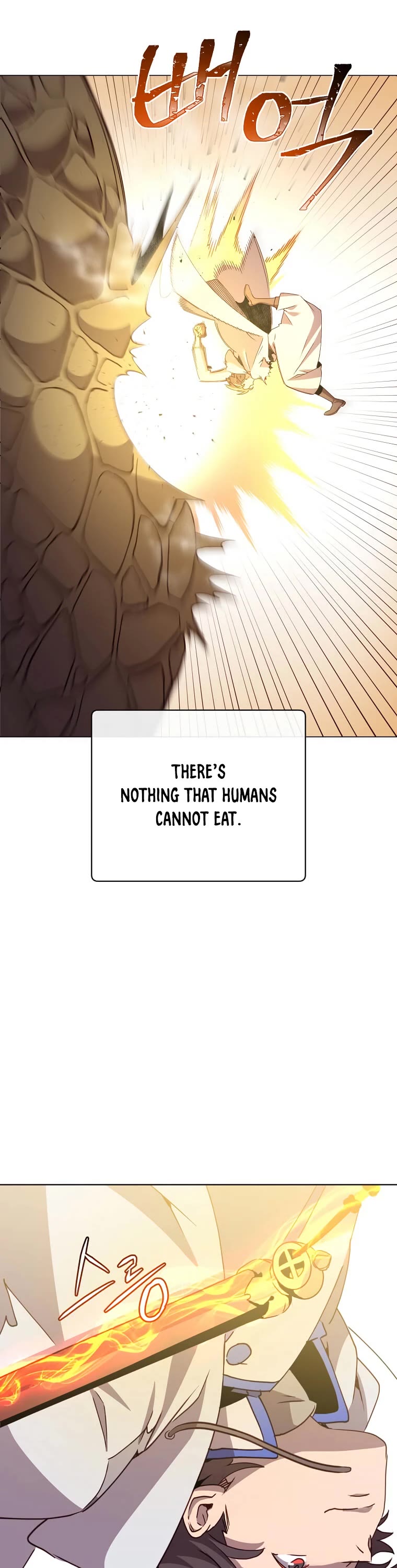 The Max Level Hero Has Returned! Chapter 112 page 26 - Chapter 112