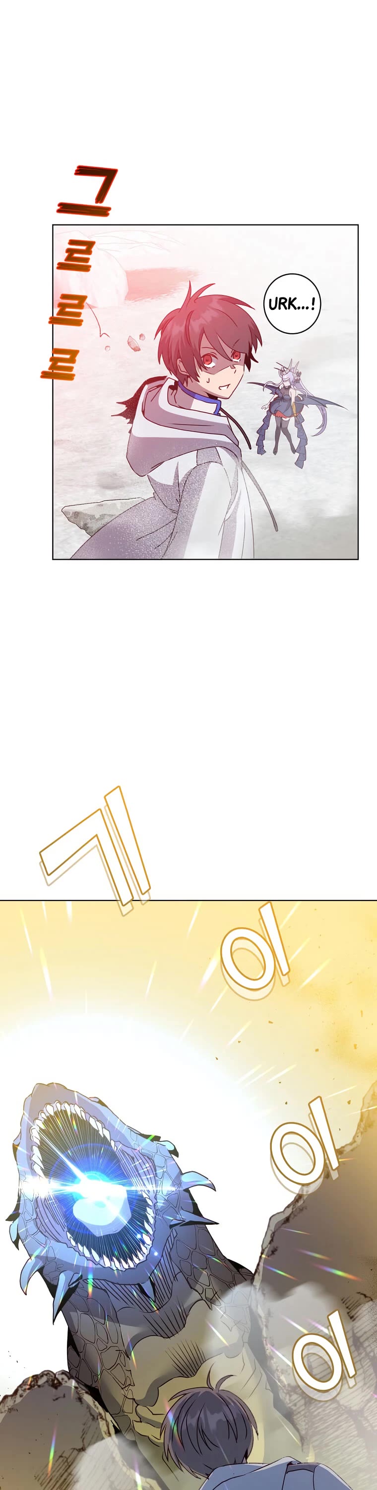 The Max Level Hero Has Returned! Chapter 113 page 11 - Chapter 113