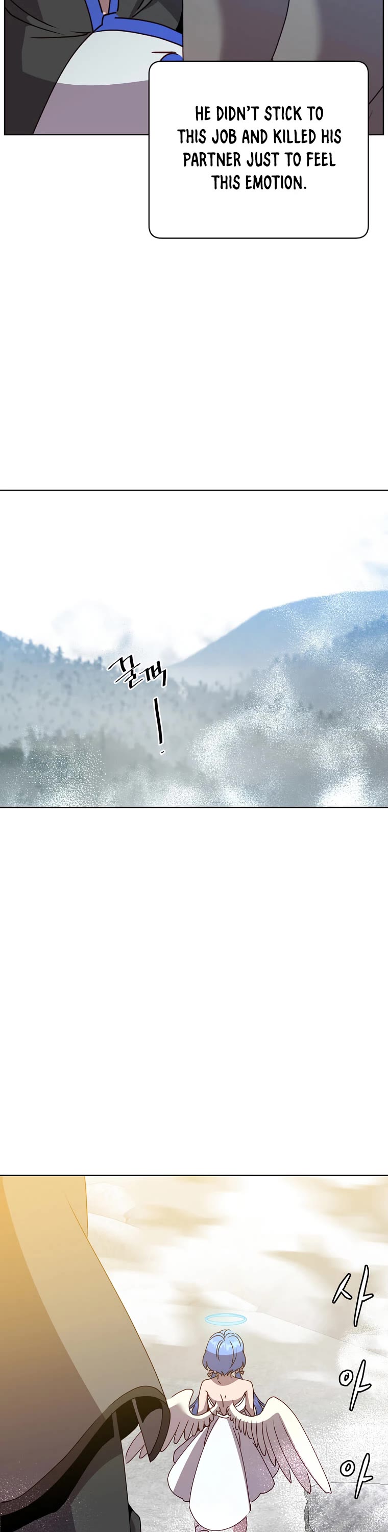 The Max Level Hero Has Returned! Chapter 113 page 19 - Chapter 113