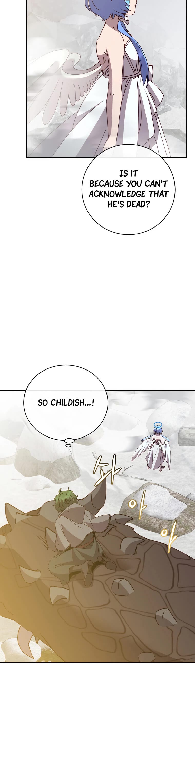 The Max Level Hero Has Returned! Chapter 113 page 24 - Chapter 113