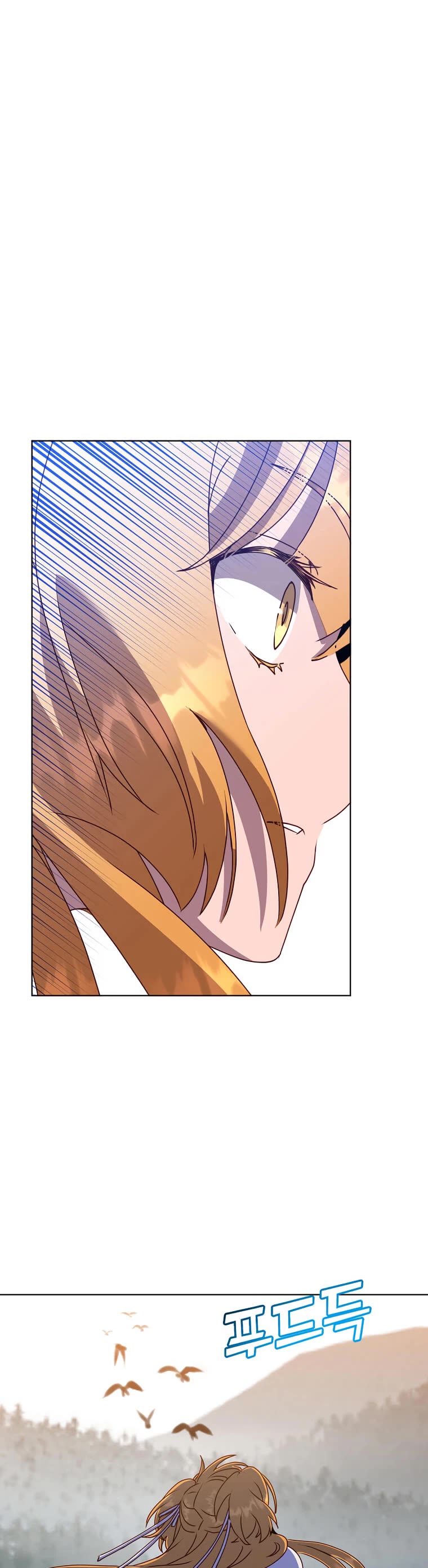The Max Level Hero Has Returned! Chapter 113 page 26 - Chapter 113
