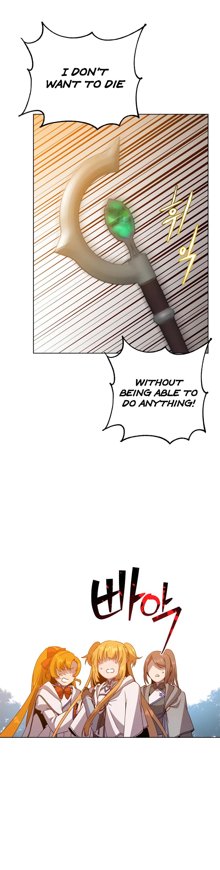 The Max Level Hero Has Returned! Chapter 113 page 36 - Chapter 113