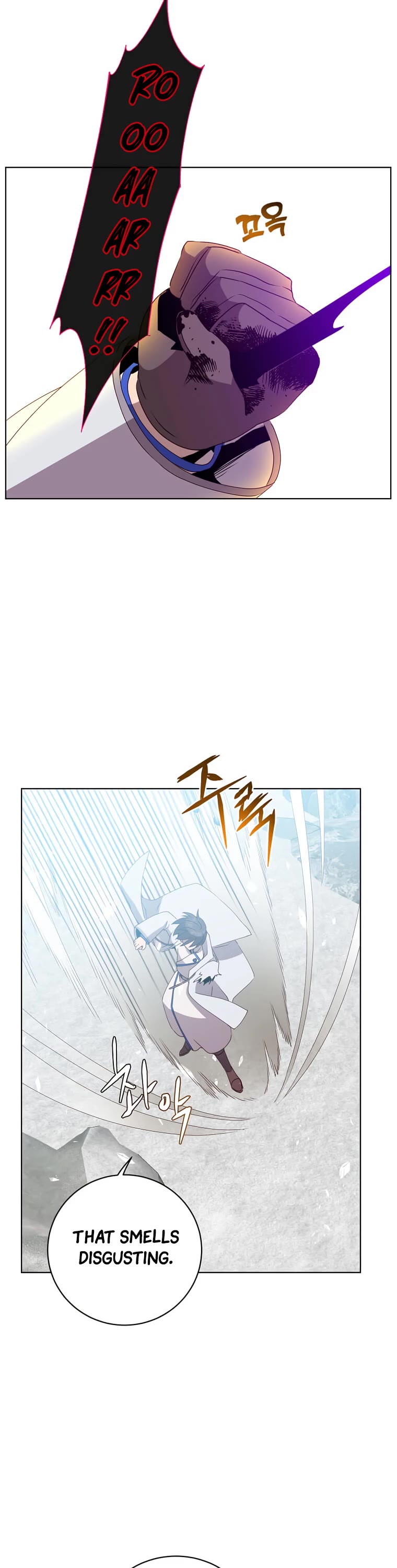 The Max Level Hero Has Returned! Chapter 113 page 9 - Chapter 113