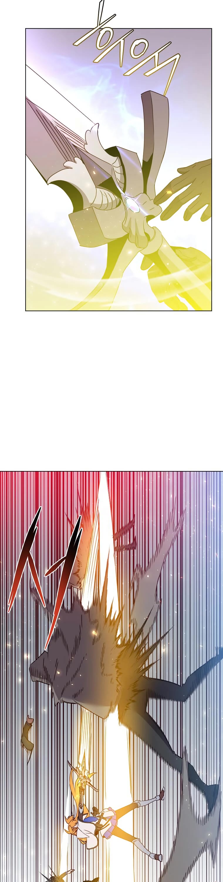 The Max Level Hero Has Returned! Chapter 114 page 20 - Chapter 114