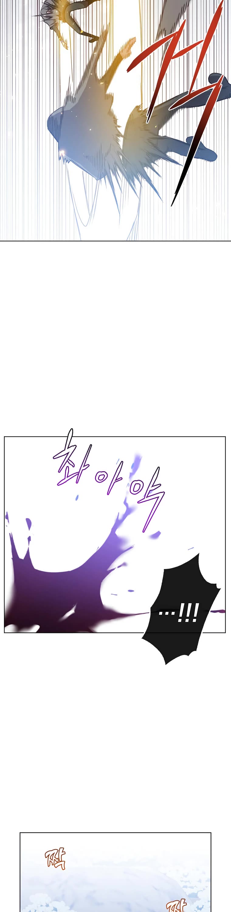The Max Level Hero Has Returned! Chapter 114 page 21 - Chapter 114