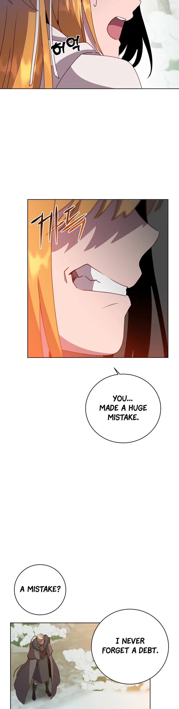 The Max Level Hero Has Returned! Chapter 114 page 23 - Chapter 114