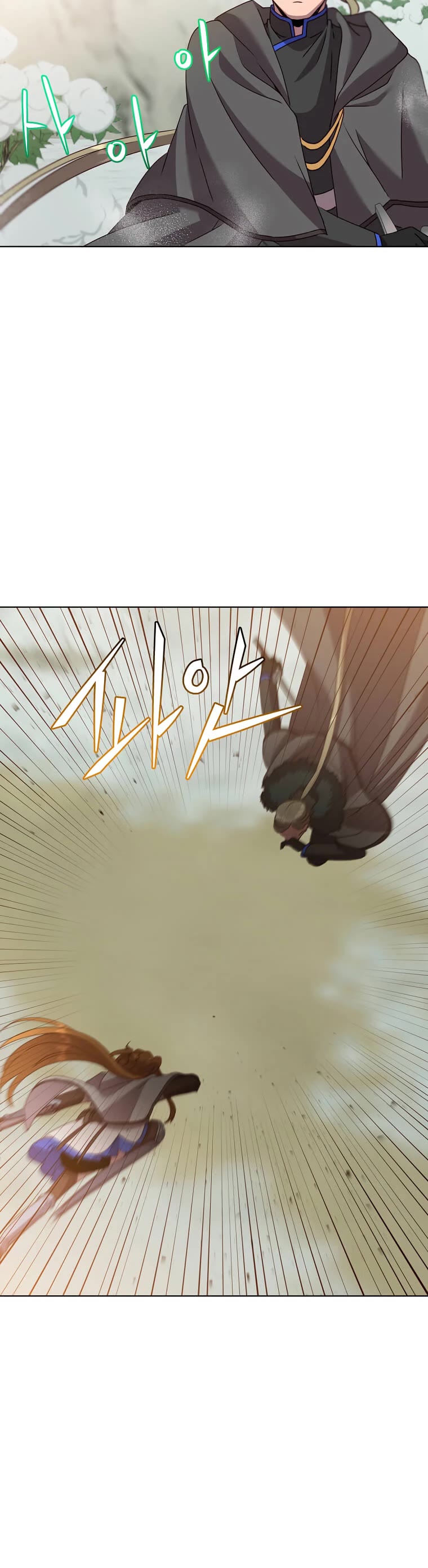 The Max Level Hero Has Returned! Chapter 114 page 25 - Chapter 114