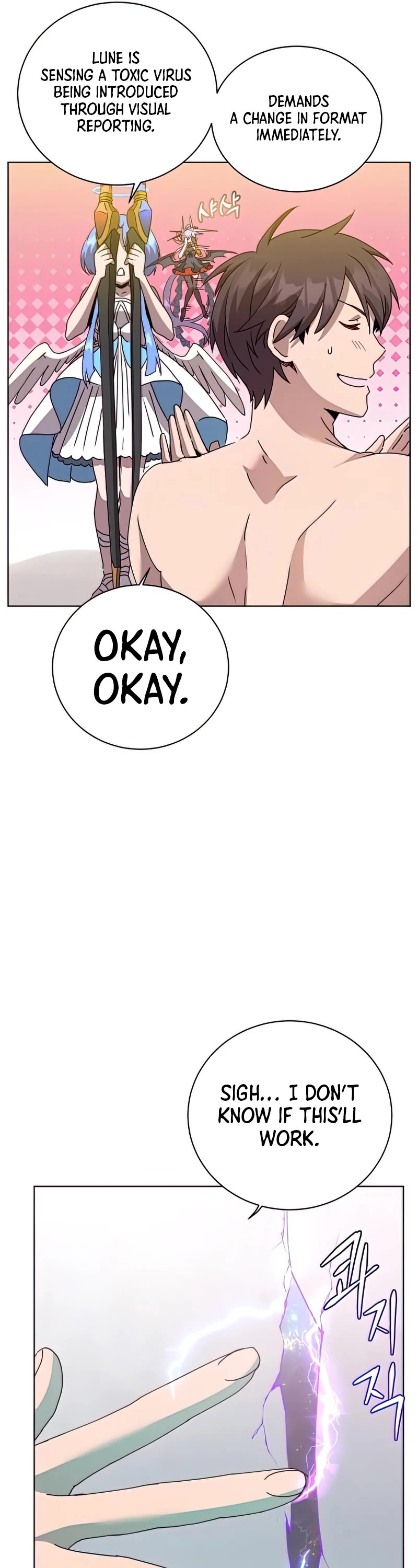 The Max Level Hero Has Returned! Chapter 115 page 12 - Chapter 115