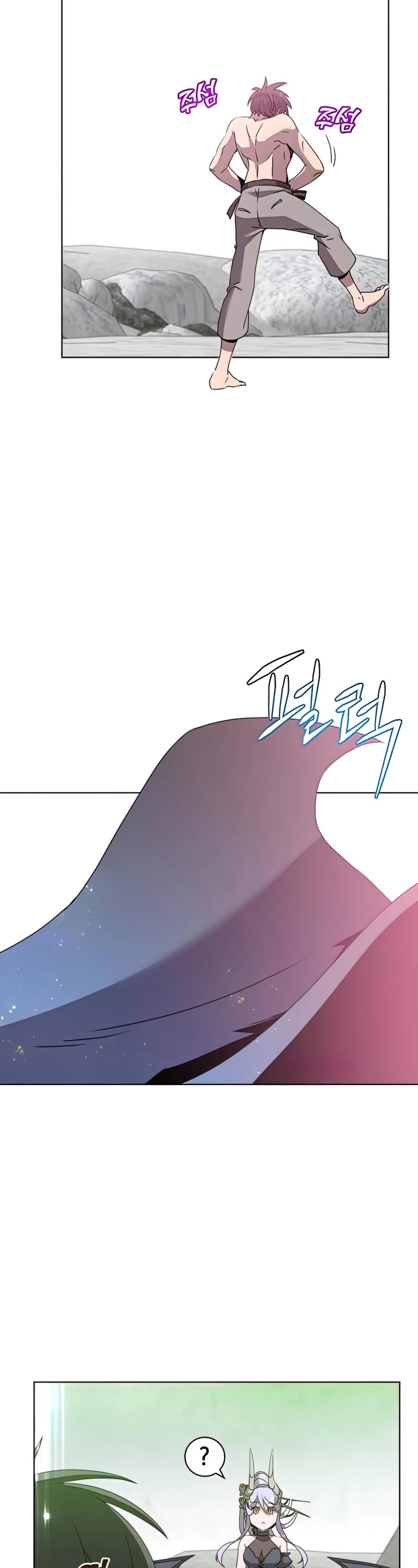 The Max Level Hero Has Returned! Chapter 115 page 14 - Chapter 115