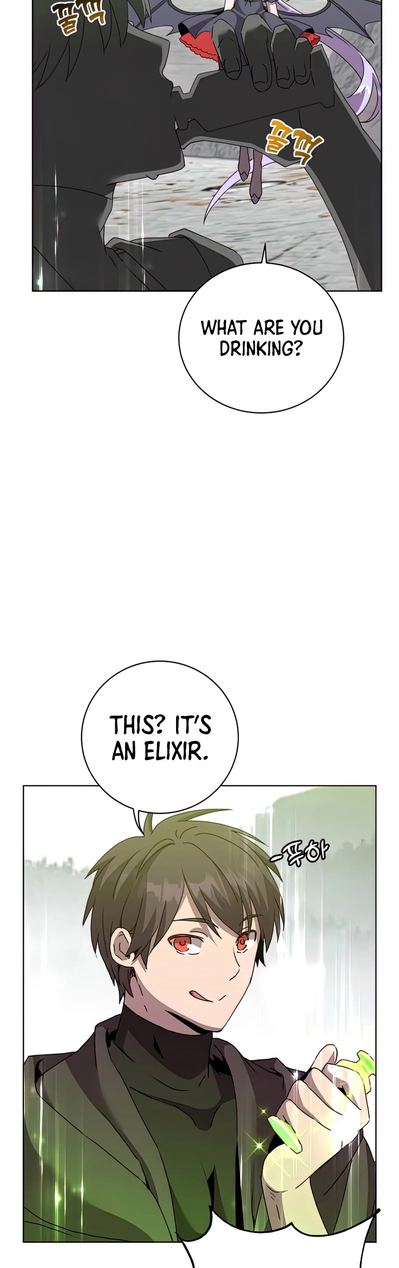 The Max Level Hero Has Returned! Chapter 115 page 15 - Chapter 115