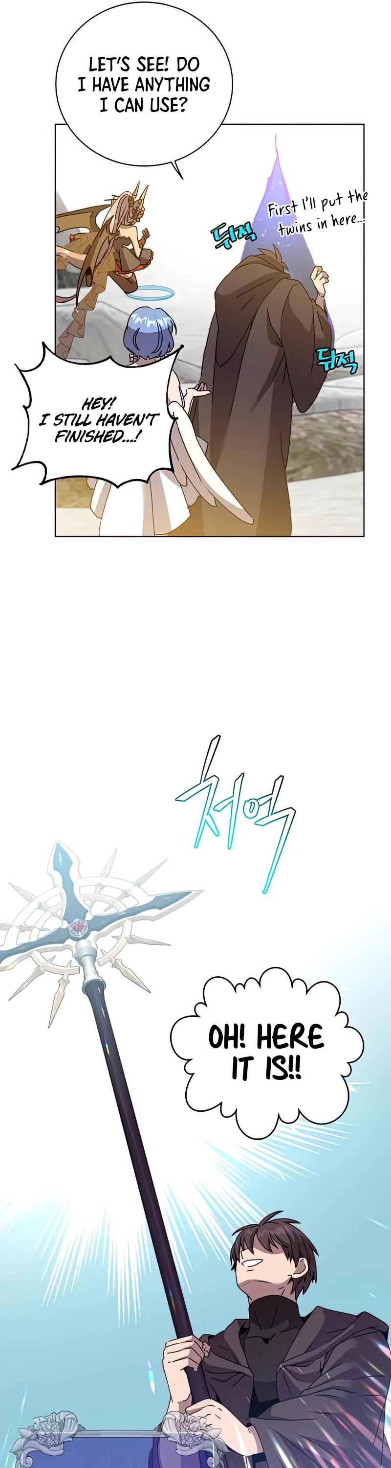 The Max Level Hero Has Returned! Chapter 115 page 17 - Chapter 115