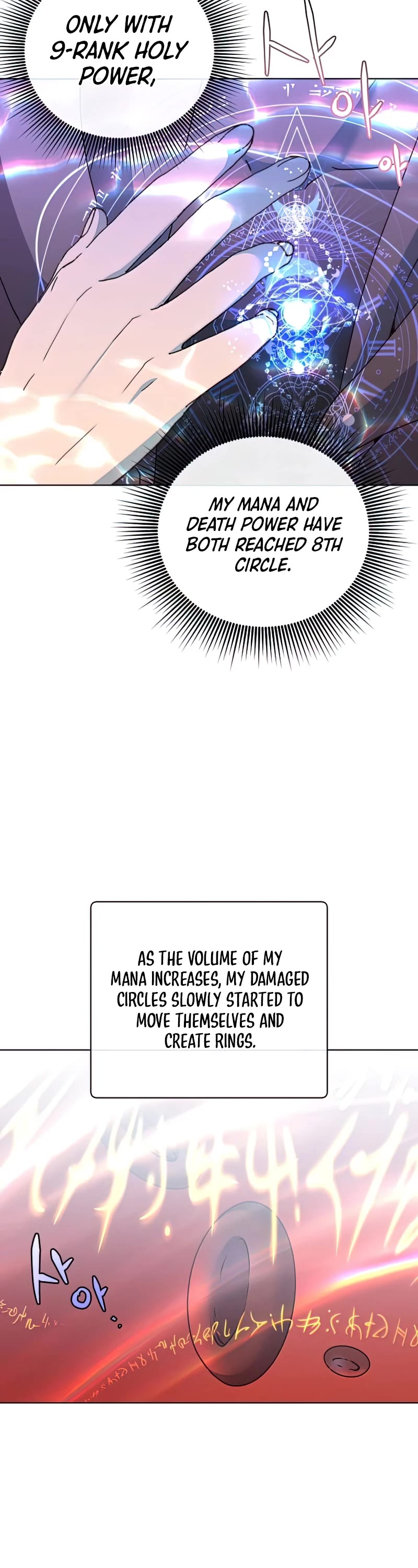 The Max Level Hero Has Returned! Chapter 115 page 23 - Chapter 115