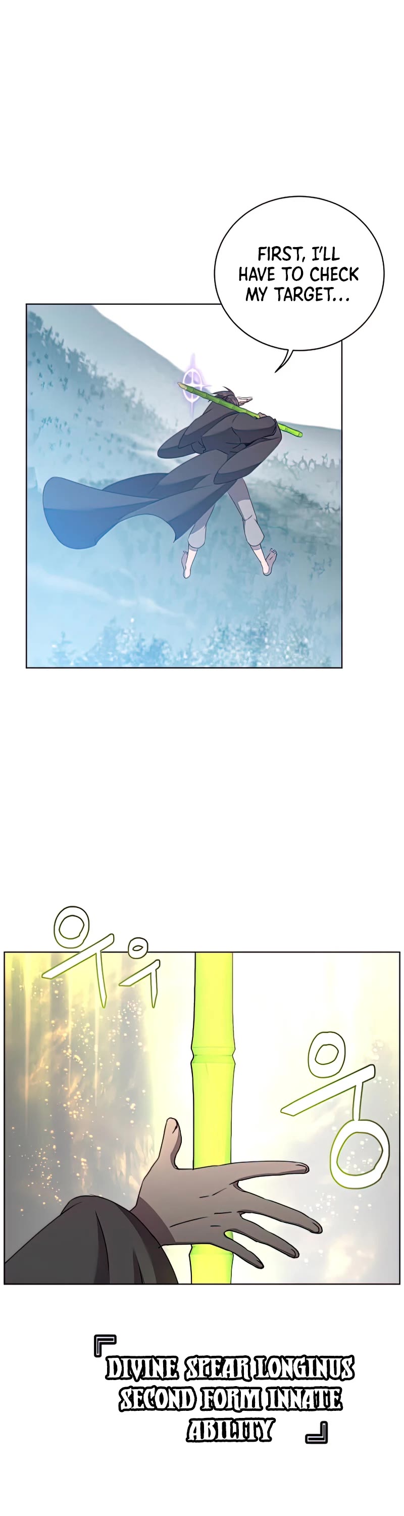 The Max Level Hero Has Returned! Chapter 115 page 32 - Chapter 115