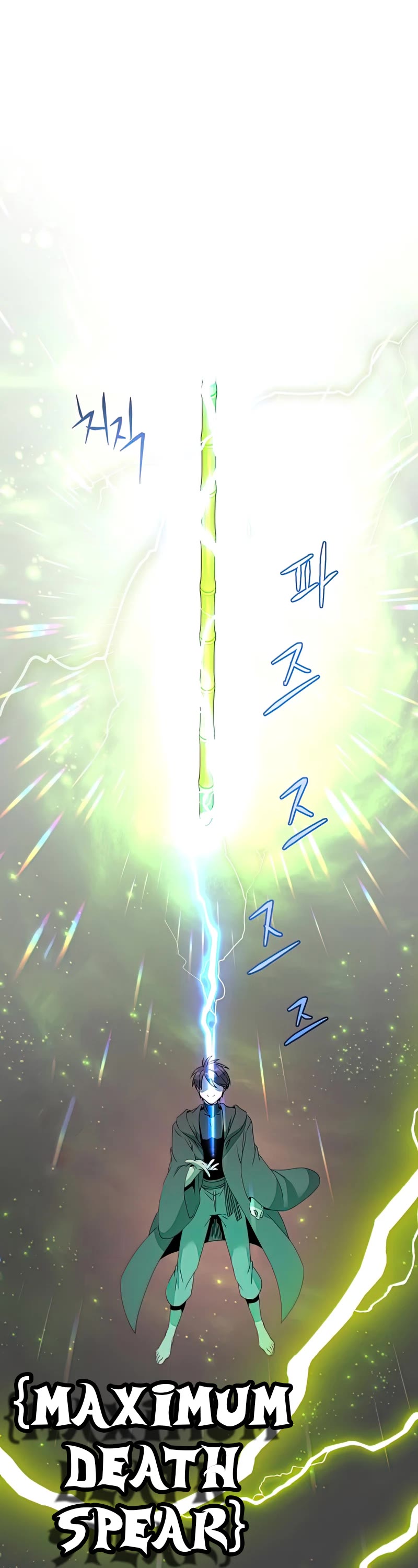 The Max Level Hero Has Returned! Chapter 115 page 33 - Chapter 115