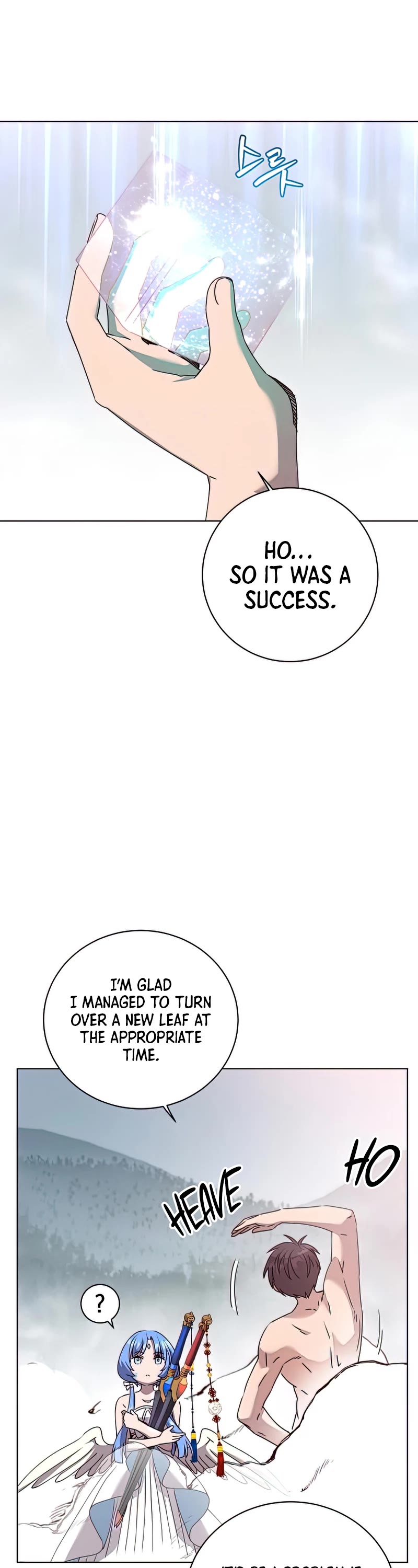 The Max Level Hero Has Returned! Chapter 115 page 7 - Chapter 115