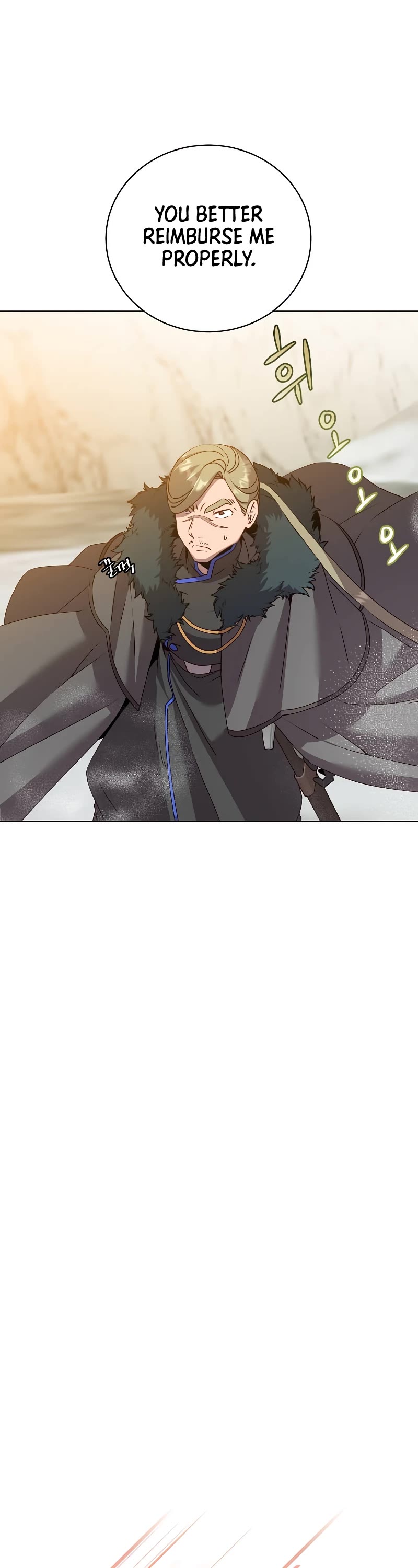 The Max Level Hero Has Returned! Chapter 116 page 14 - Chapter 116