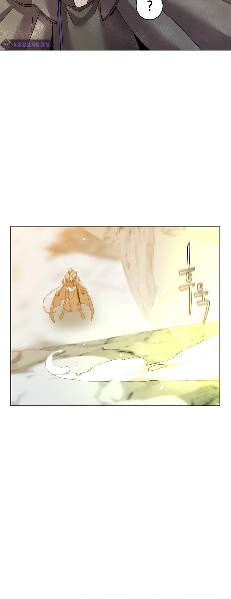 The Max Level Hero Has Returned! Chapter 116 page 18 - Chapter 116