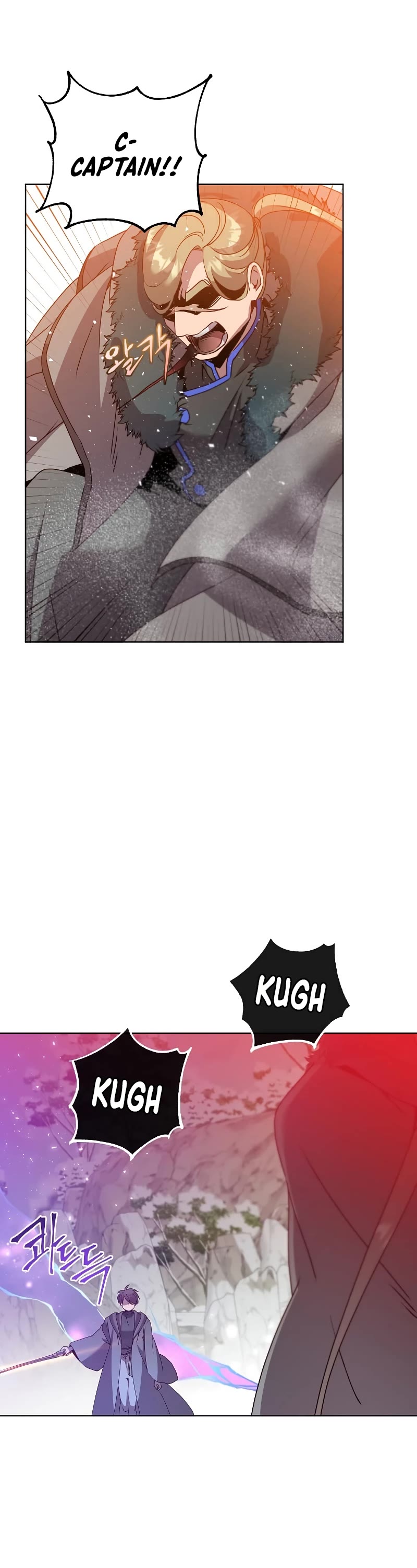 The Max Level Hero Has Returned! Chapter 116 page 22 - Chapter 116