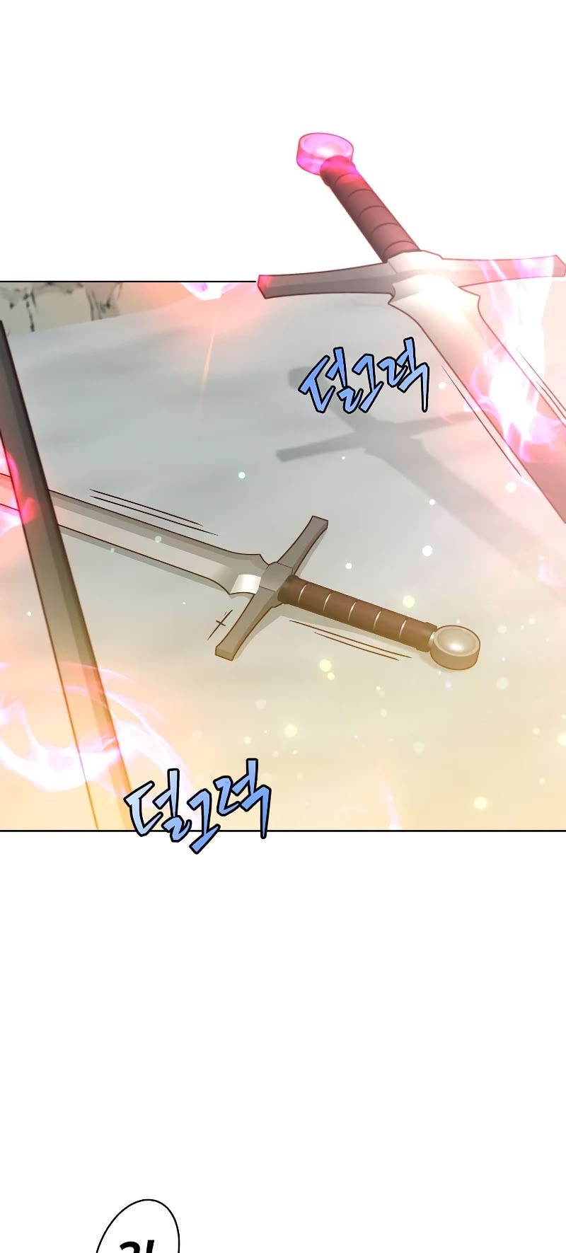 The Max Level Hero Has Returned! Chapter 116 page 23 - Chapter 116