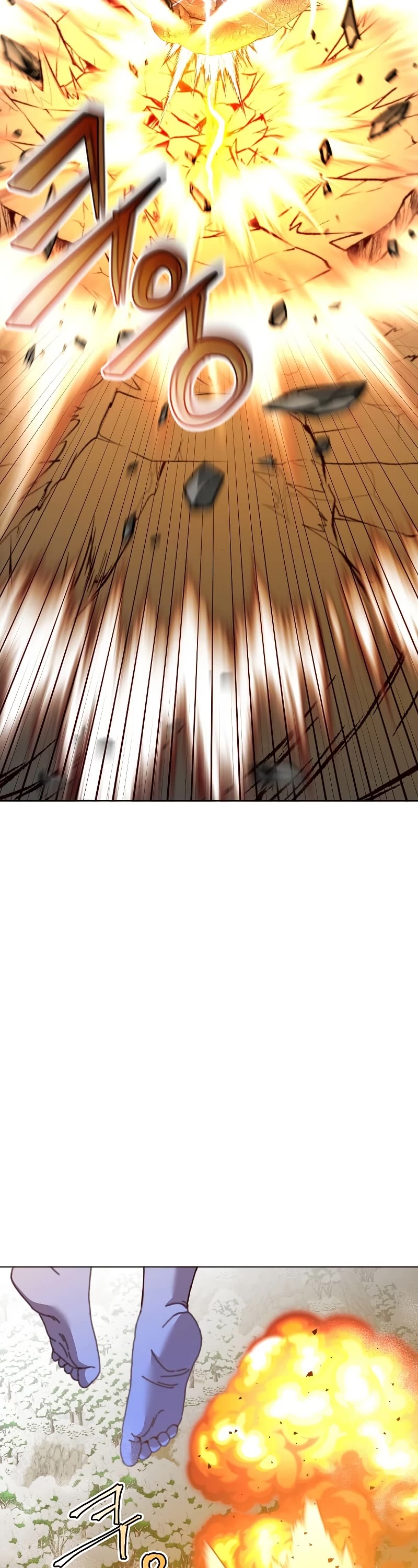 The Max Level Hero Has Returned! Chapter 116 page 4 - Chapter 116