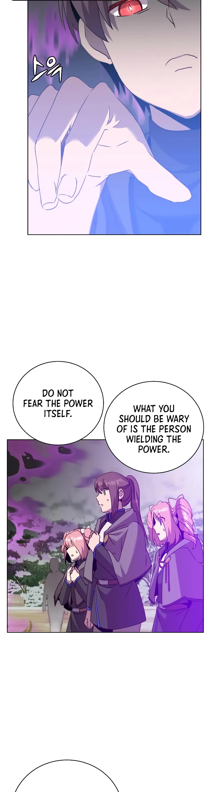 The Max Level Hero Has Returned! Chapter 117 page 13 - Chapter 117